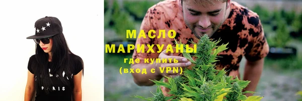 марки lsd Вяземский