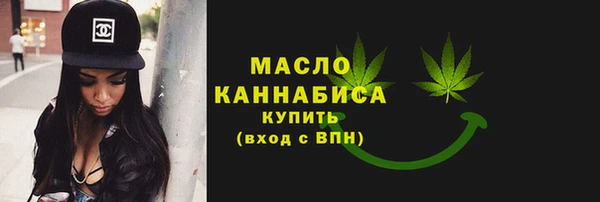 MDMA Premium VHQ Вязьма