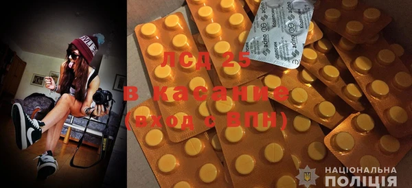 MDMA Premium VHQ Вязьма